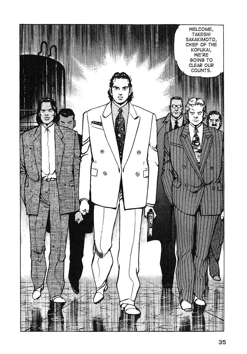 Page 14 Chapter 30 Araragi Express
