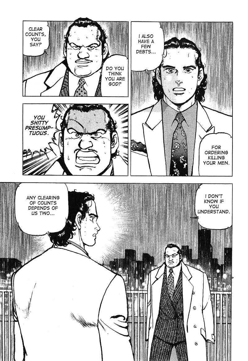 Page 15 Chapter 30 Araragi Express