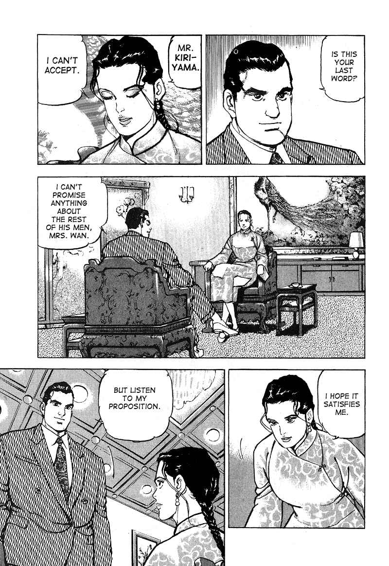 Page 4 Chapter 30 Araragi Express