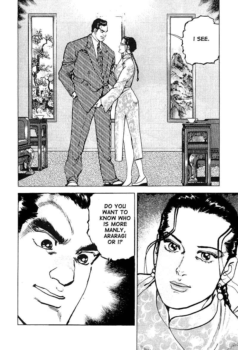 Page 7 Chapter 30 Araragi Express