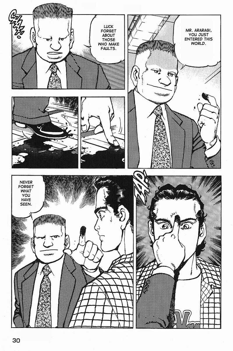 Page 8 Chapter 5 Araragi Express