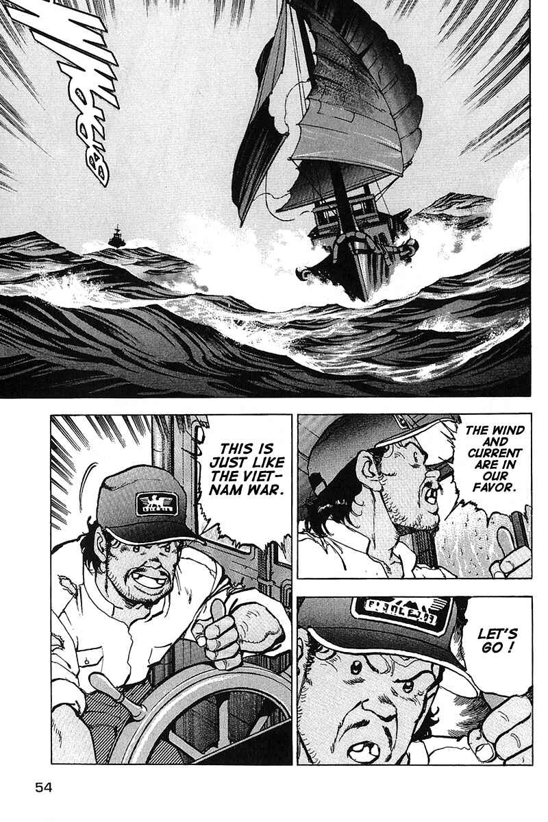 Page 13 Chapter 14 Araragi Express