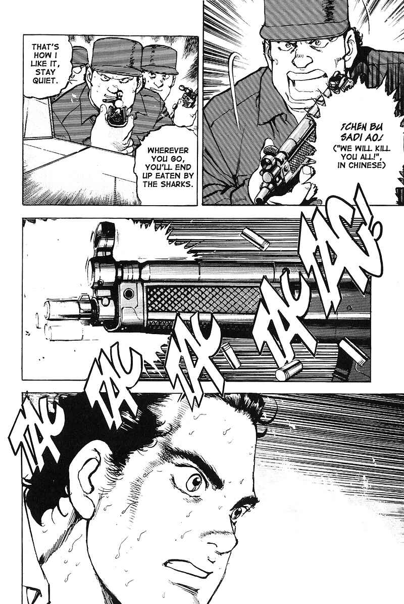 Page 17 Chapter 14 Araragi Express