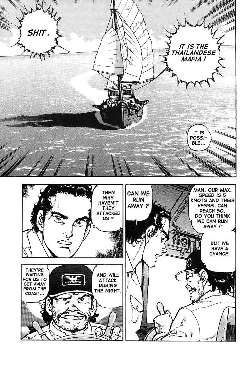 Page 4 Chapter 14 Araragi Express