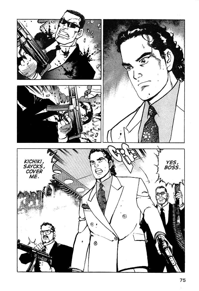Page 14 Chapter 32 Araragi Express
