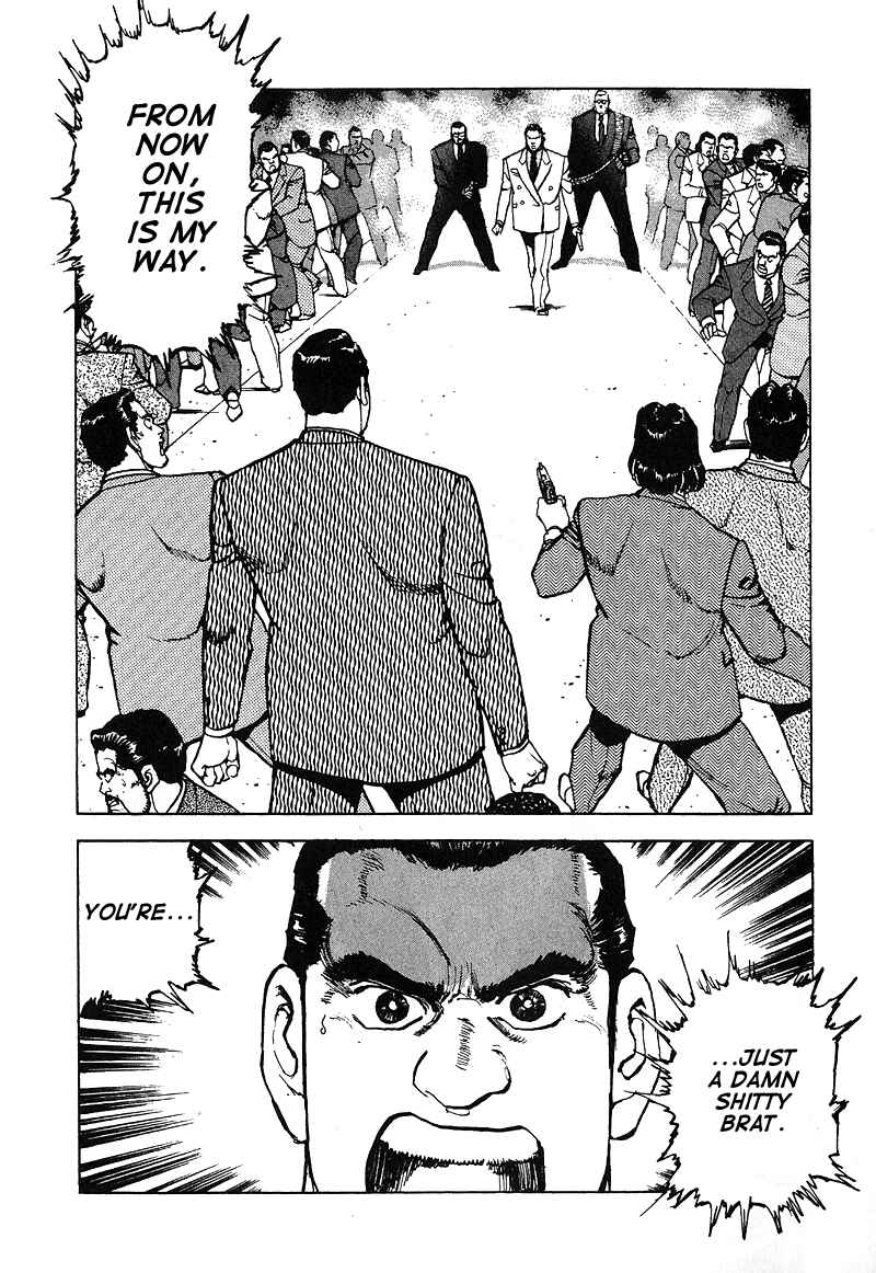 Page 16 Chapter 32 Araragi Express