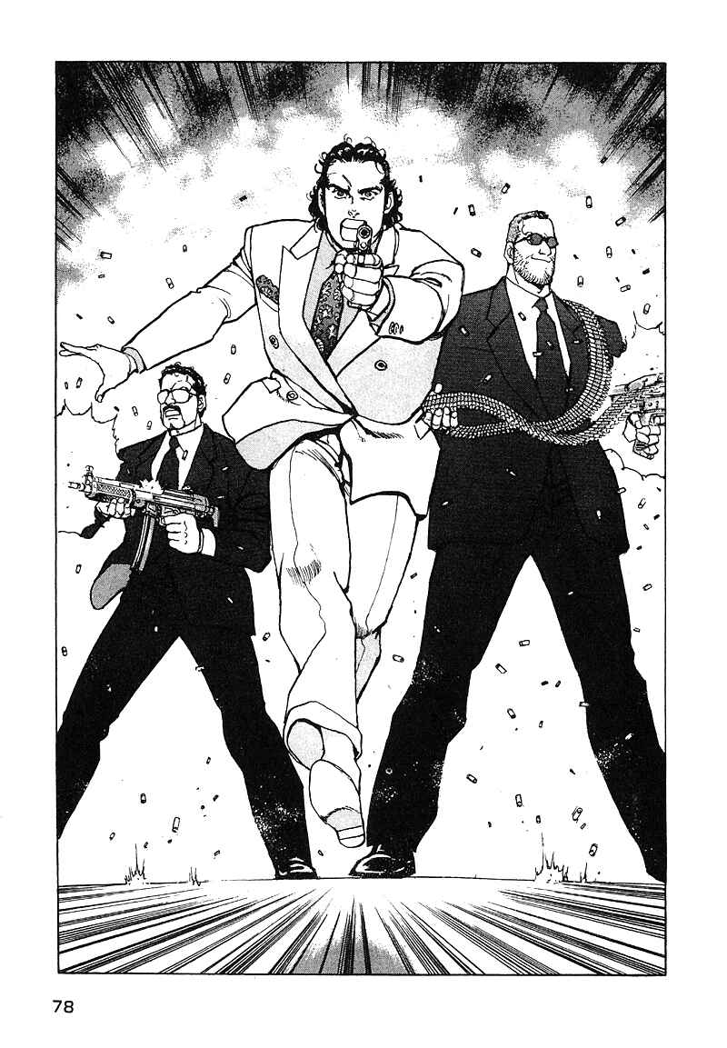 Page 17 Chapter 32 Araragi Express