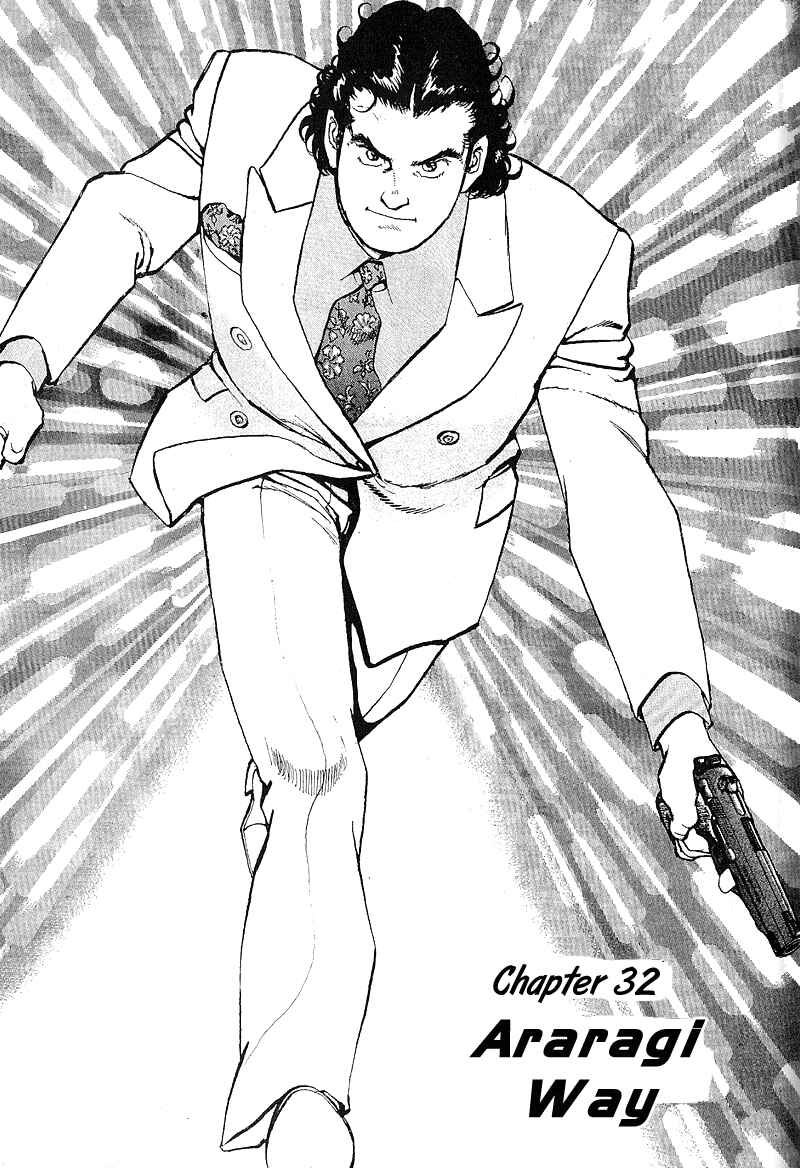 Page 2 Chapter 32 Araragi Express