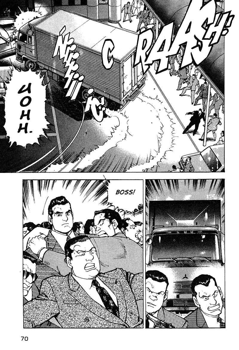 Page 9 Chapter 32 Araragi Express