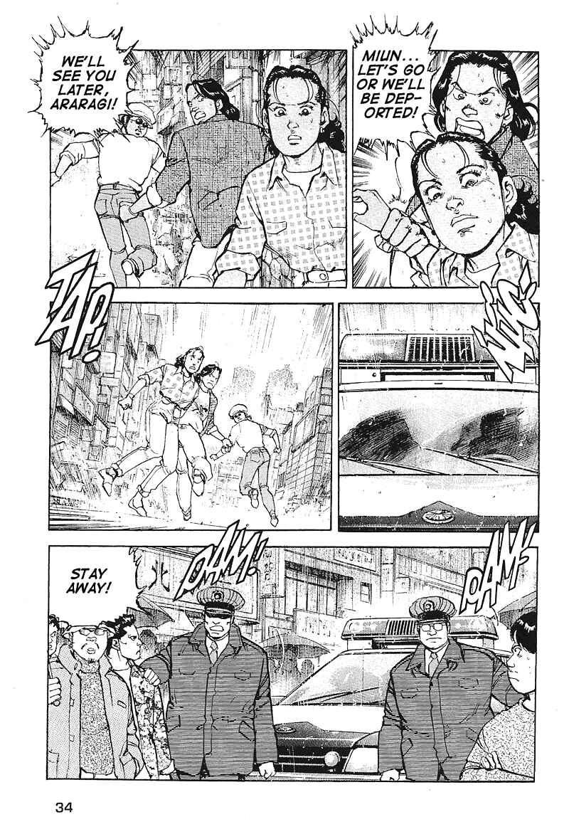 Page 14 Chapter 26 Araragi Express