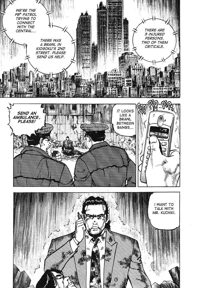 Page 16 Chapter 26 Araragi Express
