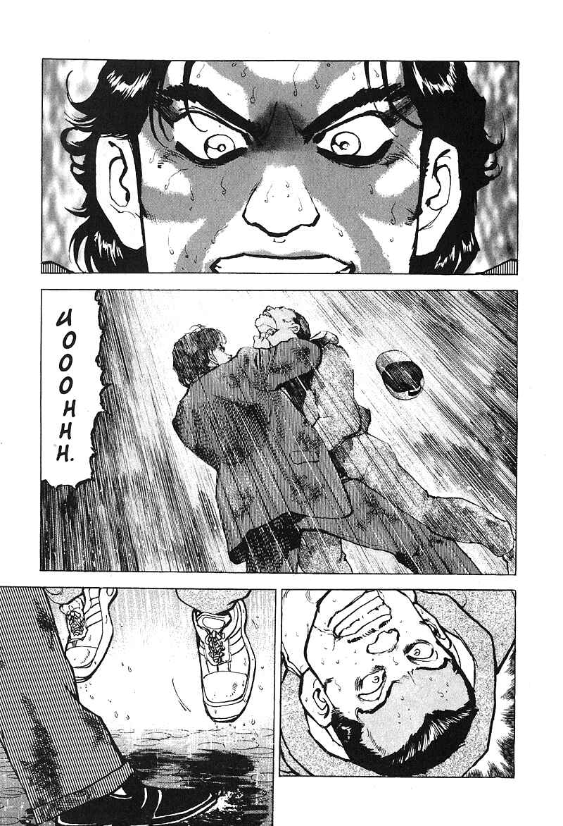 Page 4 Chapter 26 Araragi Express