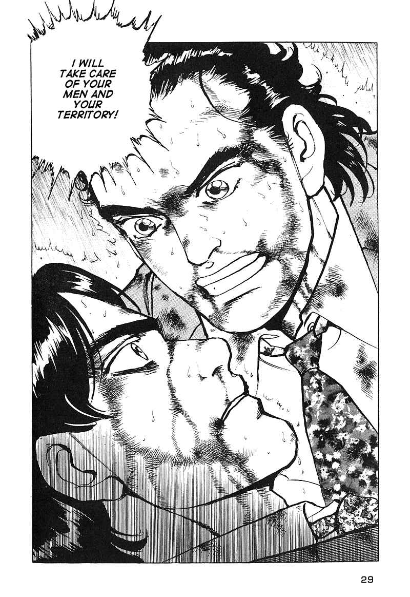 Page 9 Chapter 26 Araragi Express