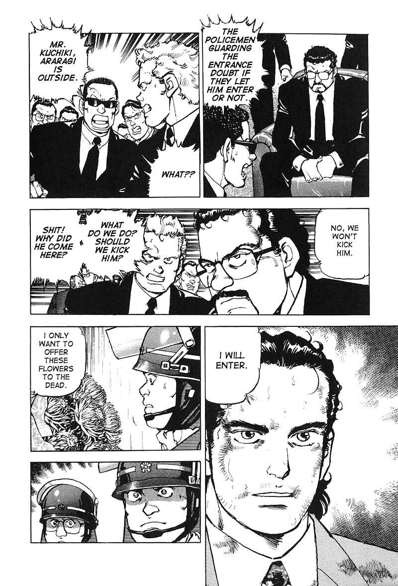 Page 15 Chapter 27 Araragi Express