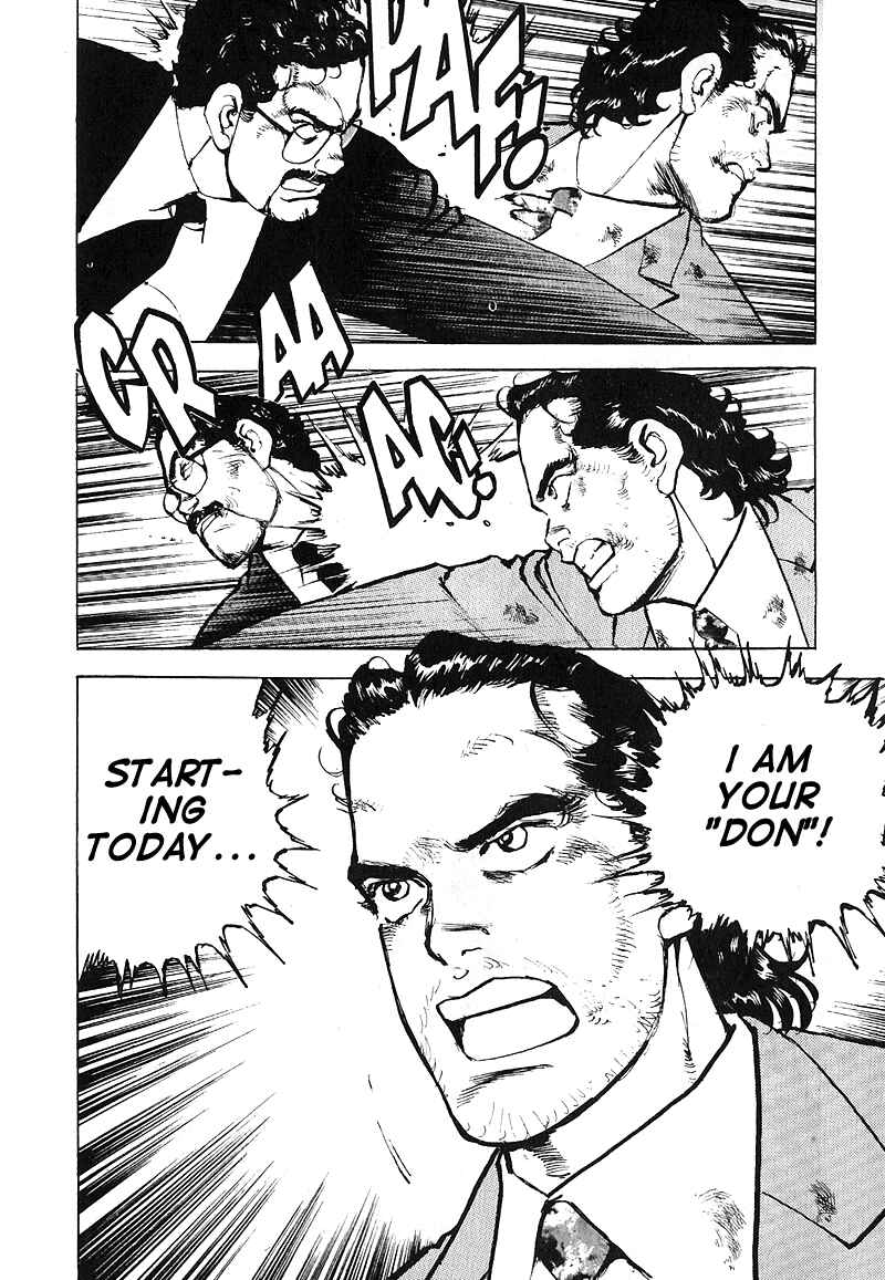 Page 19 Chapter 27 Araragi Express
