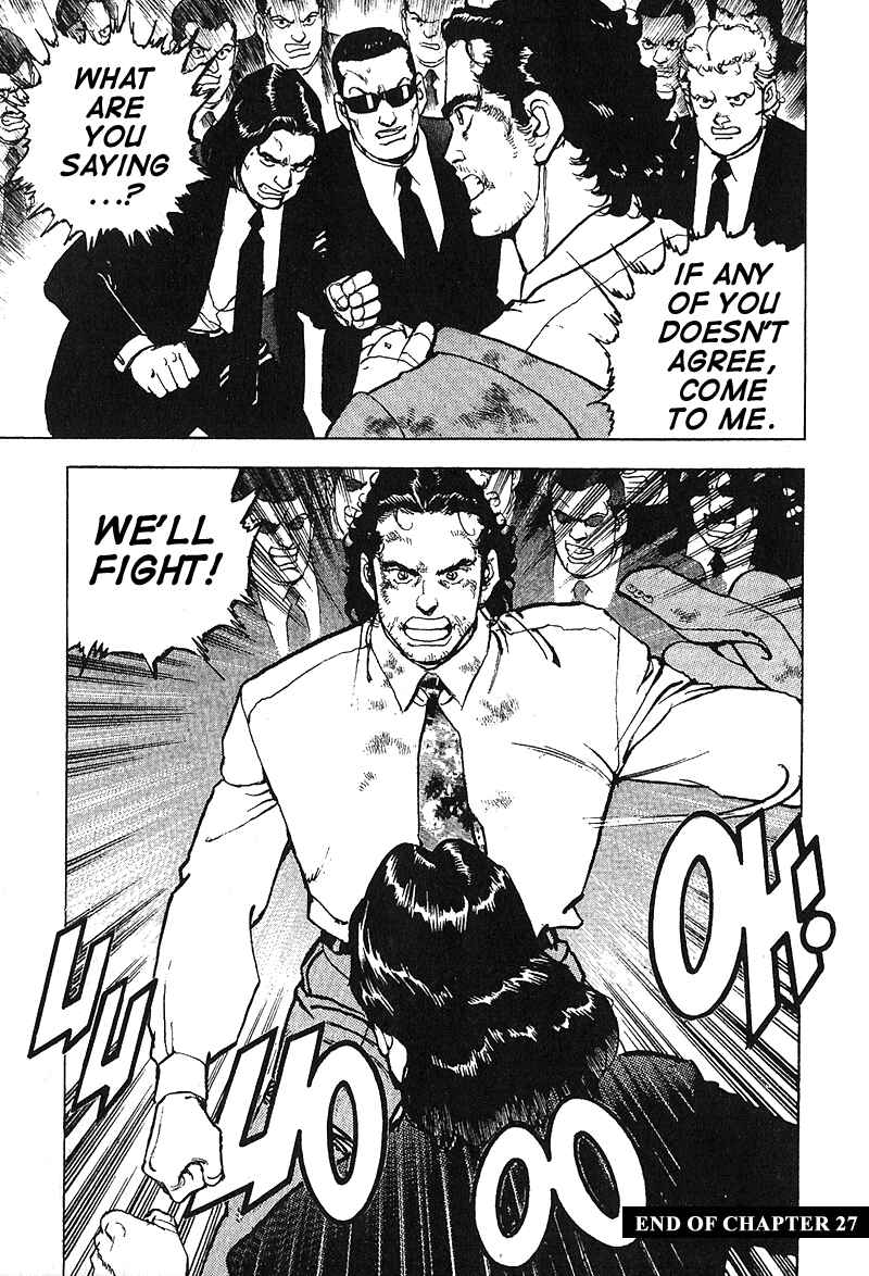 Page 20 Chapter 27 Araragi Express