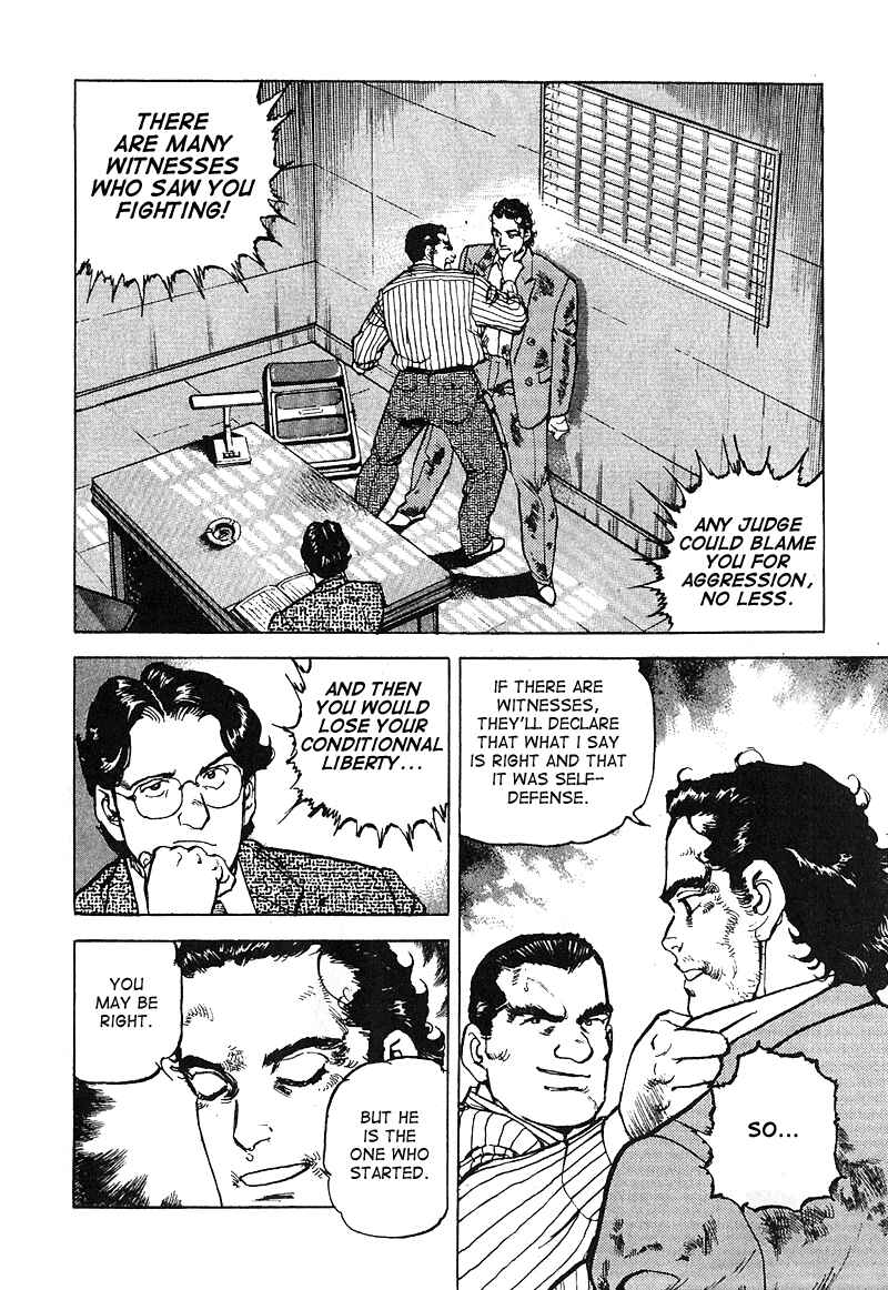 Page 3 Chapter 27 Araragi Express