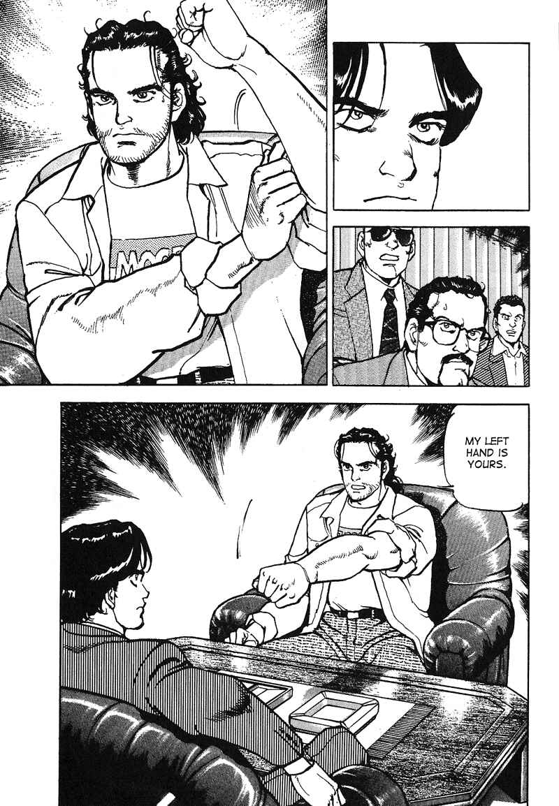 Page 10 Chapter 19 Araragi Express