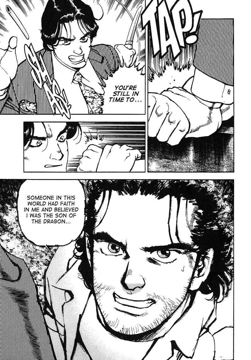 Page 12 Chapter 19 Araragi Express