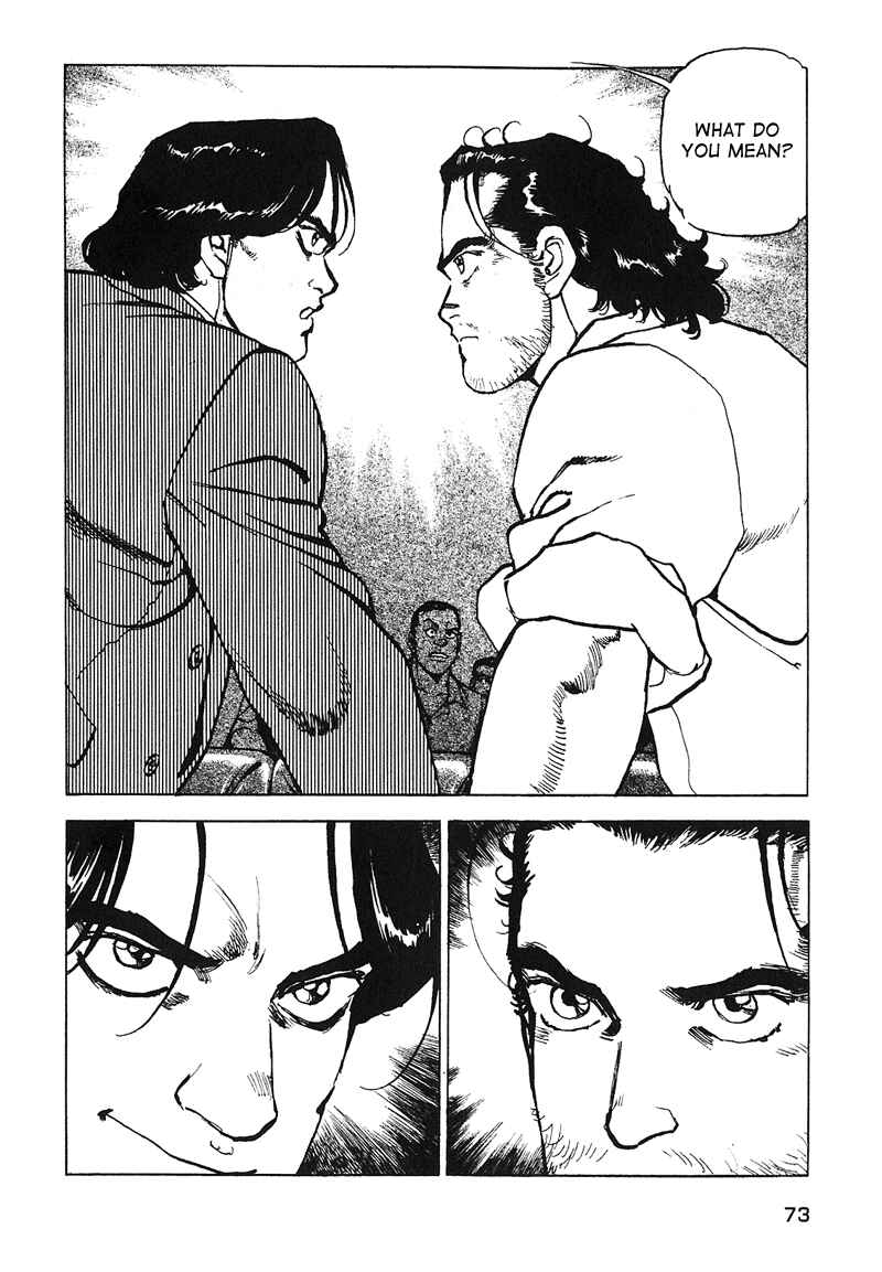 Page 13 Chapter 19 Araragi Express