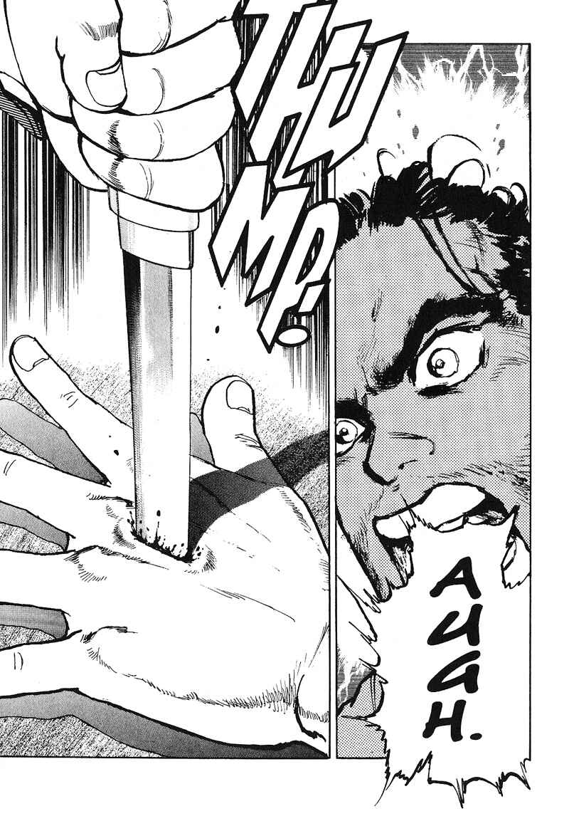 Page 14 Chapter 19 Araragi Express