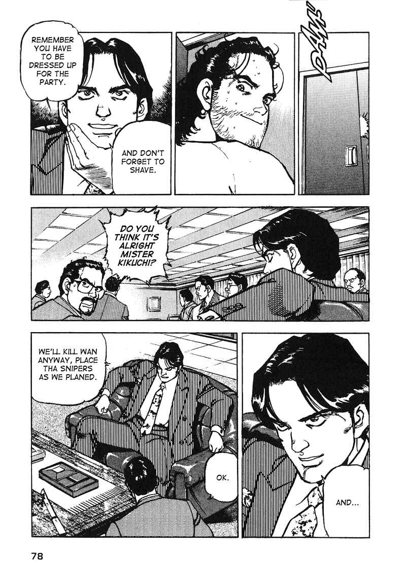 Page 18 Chapter 19 Araragi Express