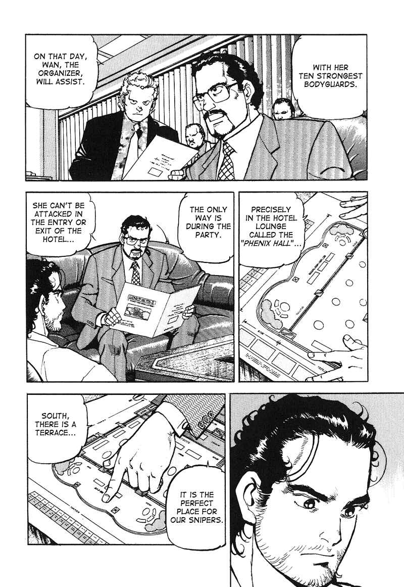 Page 5 Chapter 19 Araragi Express