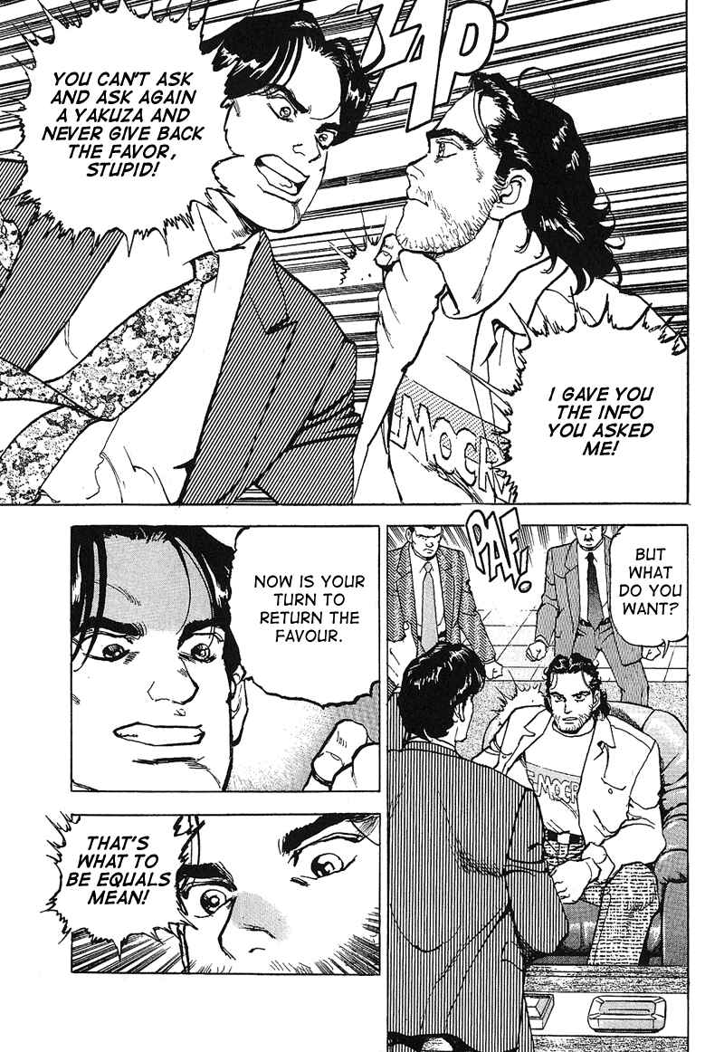 Page 8 Chapter 19 Araragi Express