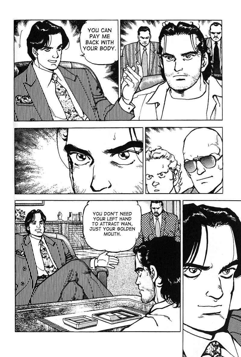 Page 9 Chapter 19 Araragi Express
