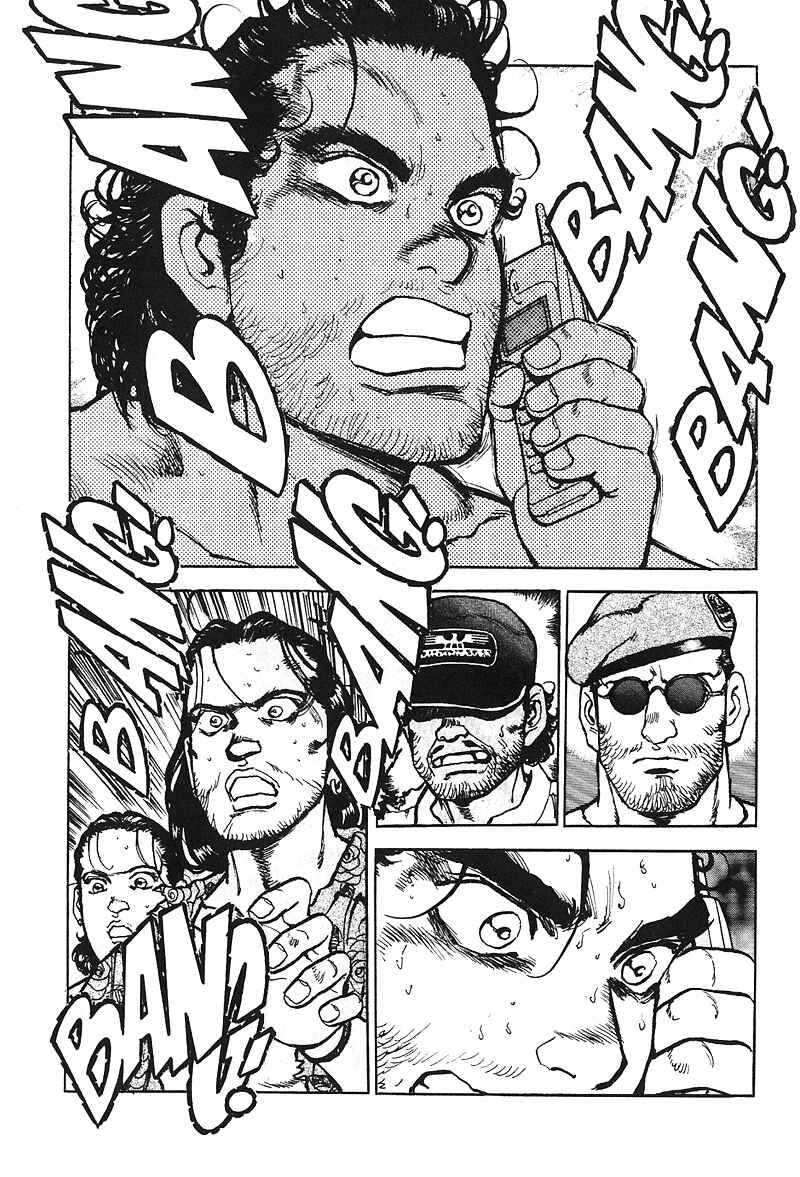 Page 10 Chapter 17 Araragi Express
