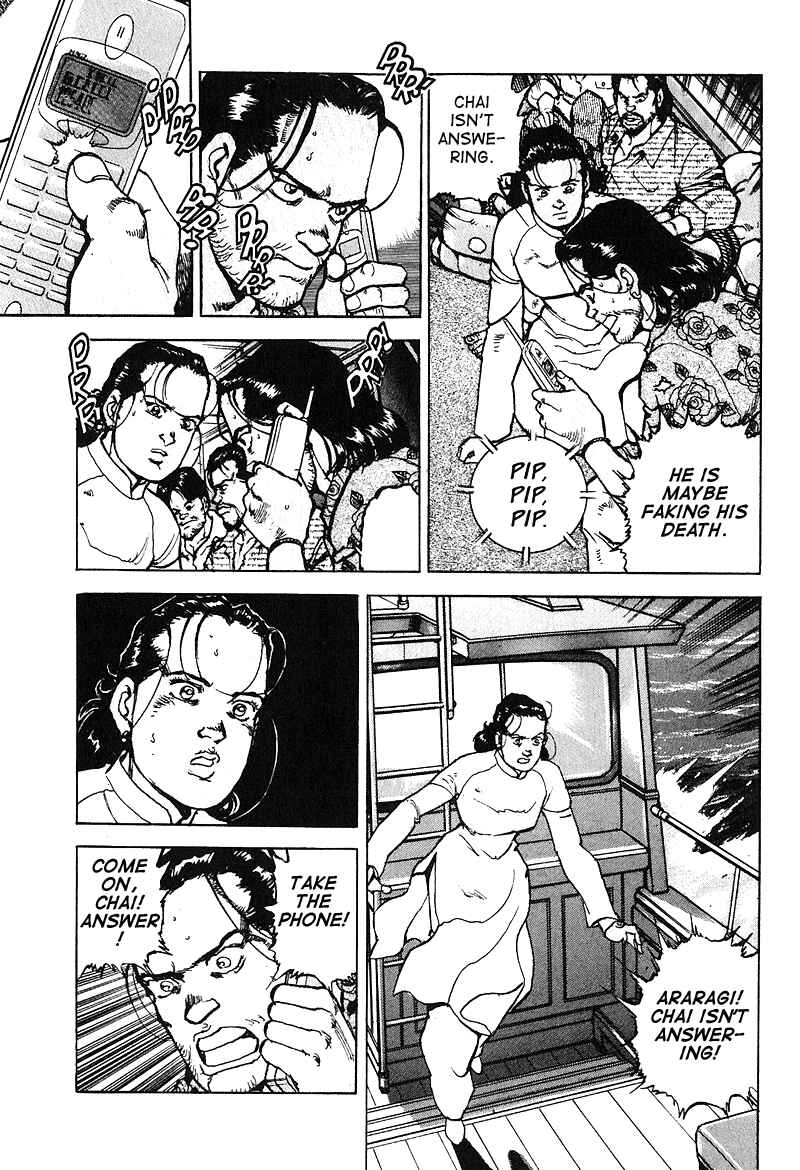 Page 16 Chapter 17 Araragi Express
