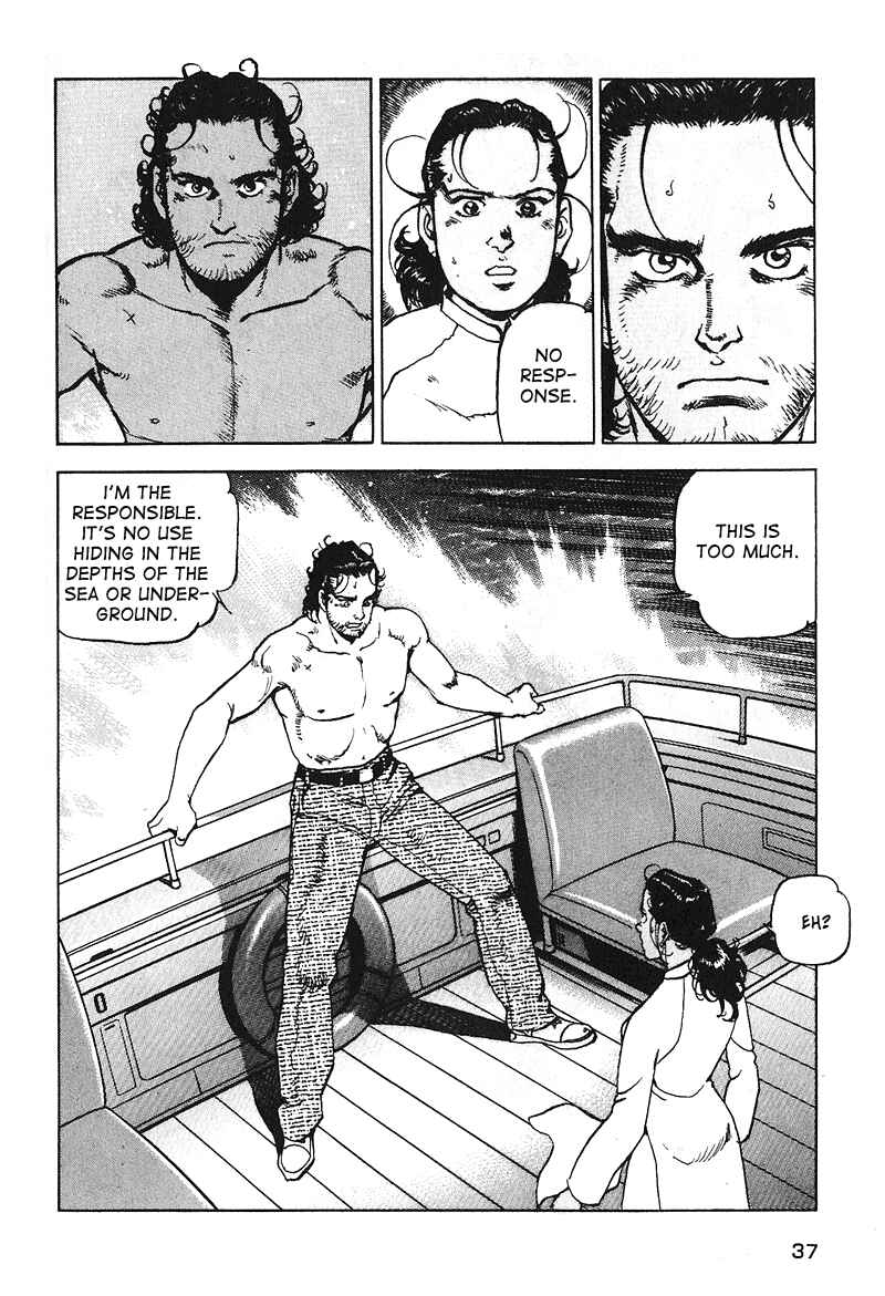 Page 17 Chapter 17 Araragi Express