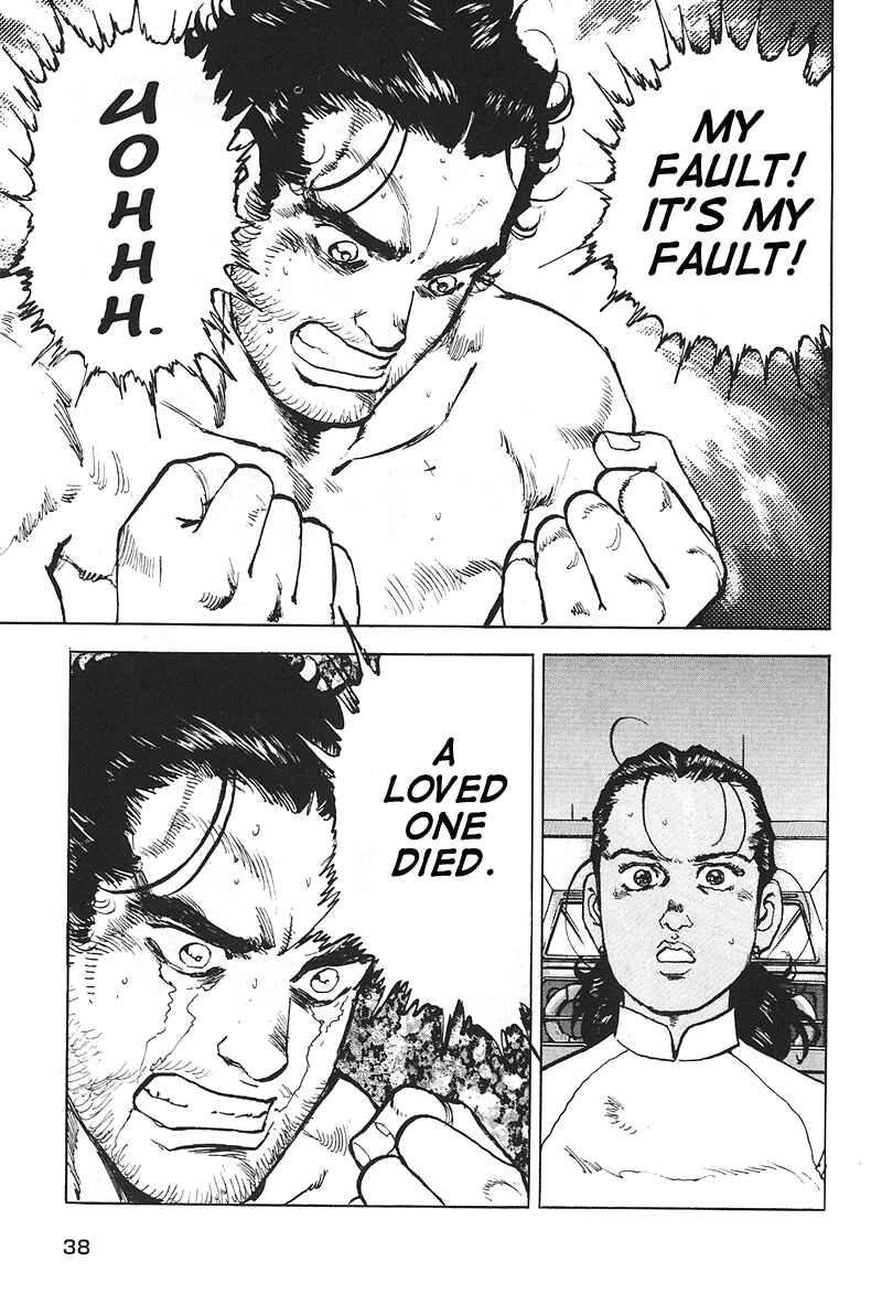 Page 18 Chapter 17 Araragi Express