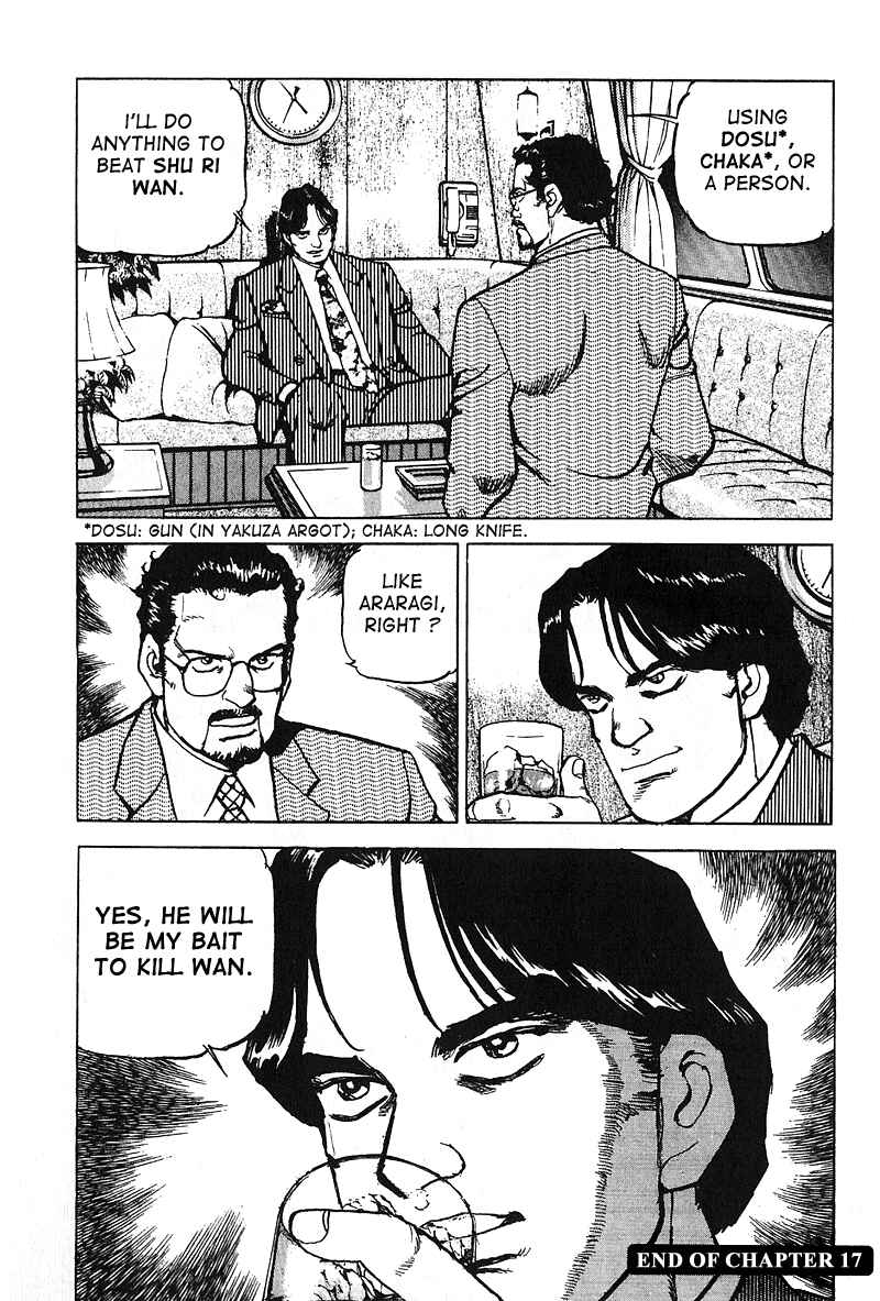 Page 20 Chapter 17 Araragi Express