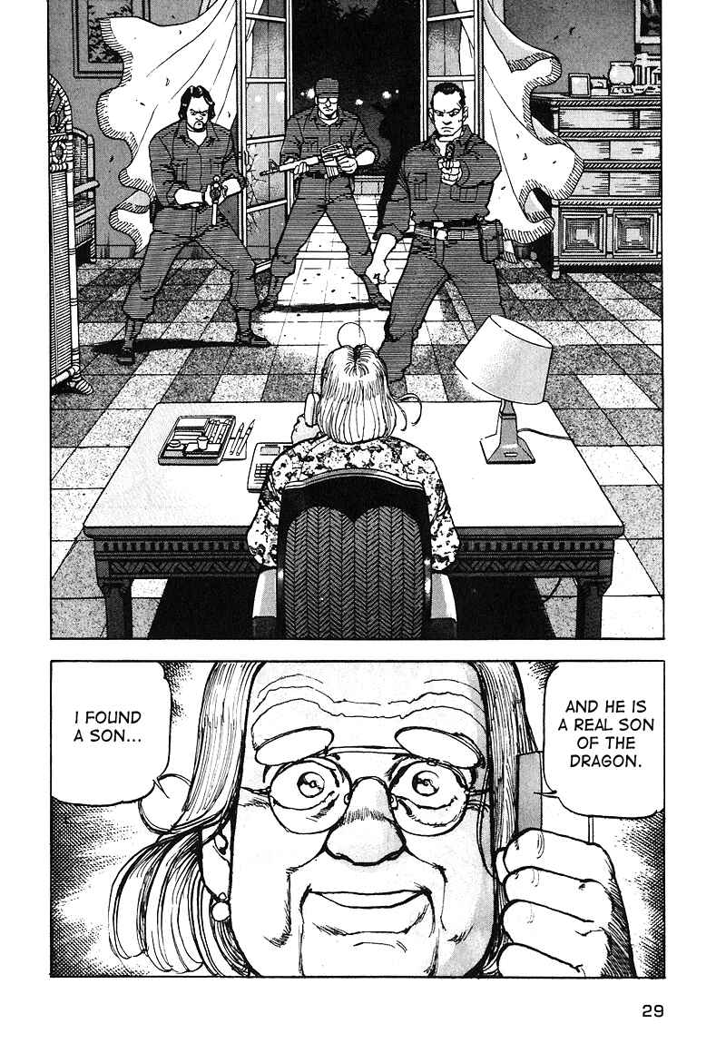 Page 9 Chapter 17 Araragi Express