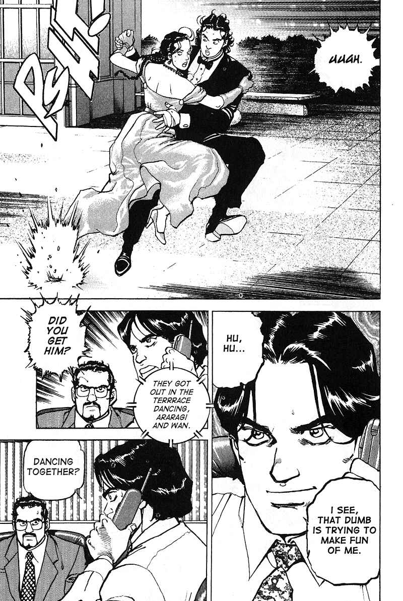 Page 19 Chapter 22 Araragi Express