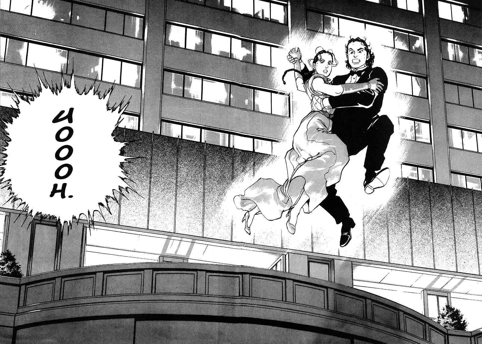 Page 21 Chapter 22 Araragi Express