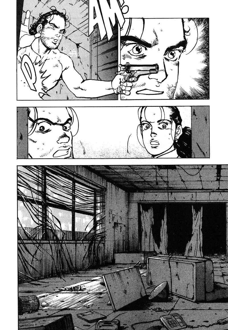 Page 13 Chapter 18 Araragi Express