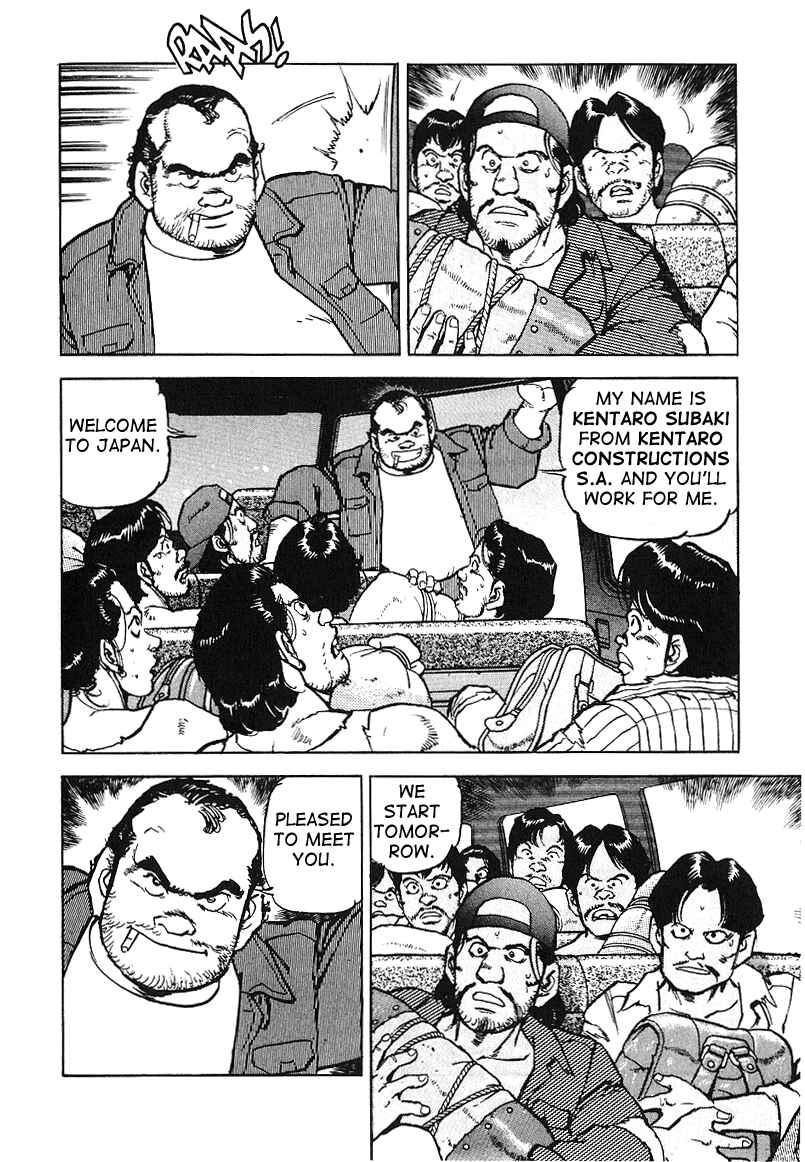 Page 5 Chapter 18 Araragi Express