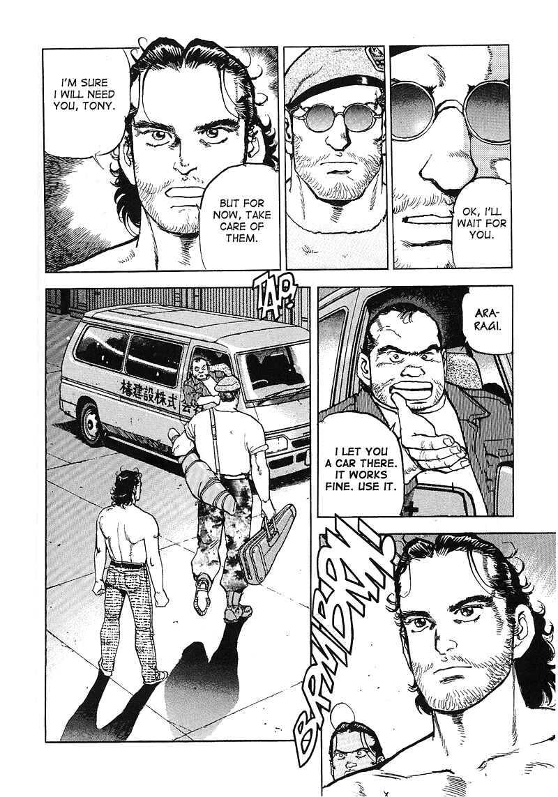 Page 7 Chapter 18 Araragi Express