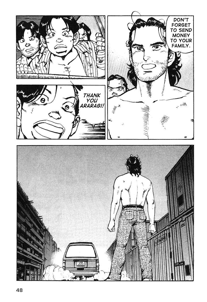 Page 8 Chapter 18 Araragi Express