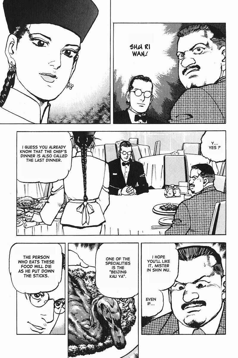 Page 11 Chapter 8 Araragi Express