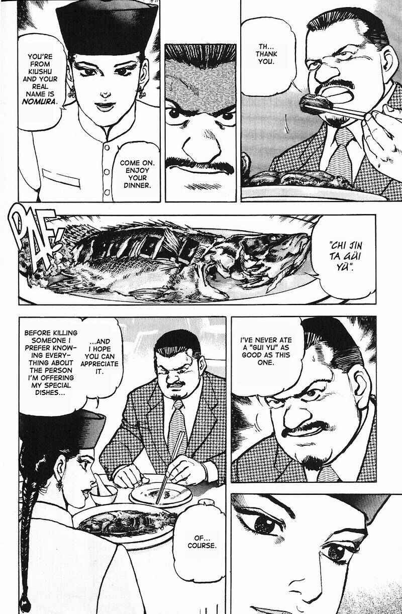 Page 12 Chapter 8 Araragi Express