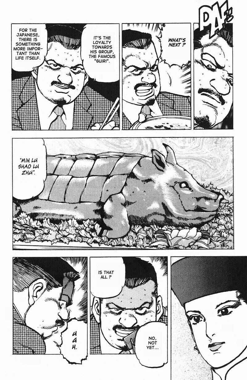 Page 14 Chapter 8 Araragi Express