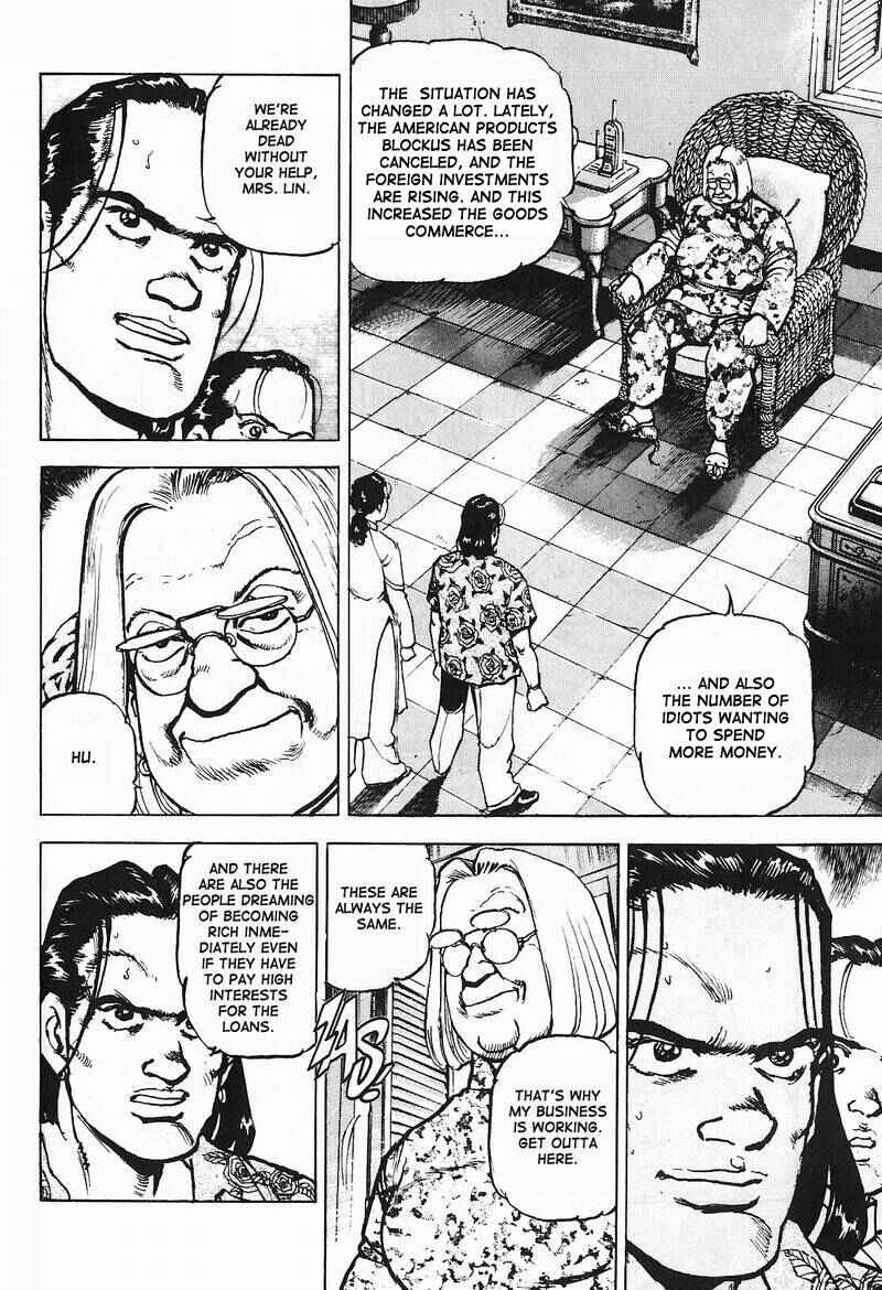 Page 16 Chapter 9 Araragi Express