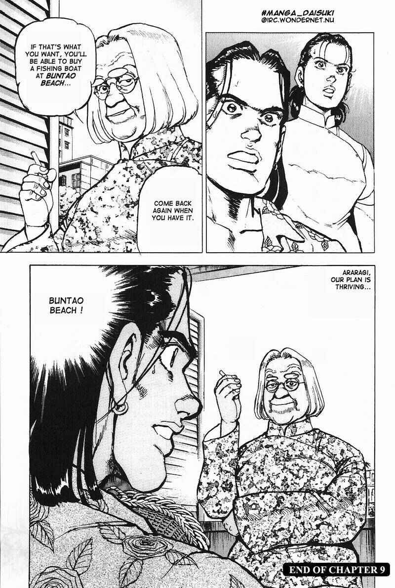 Page 19 Chapter 9 Araragi Express