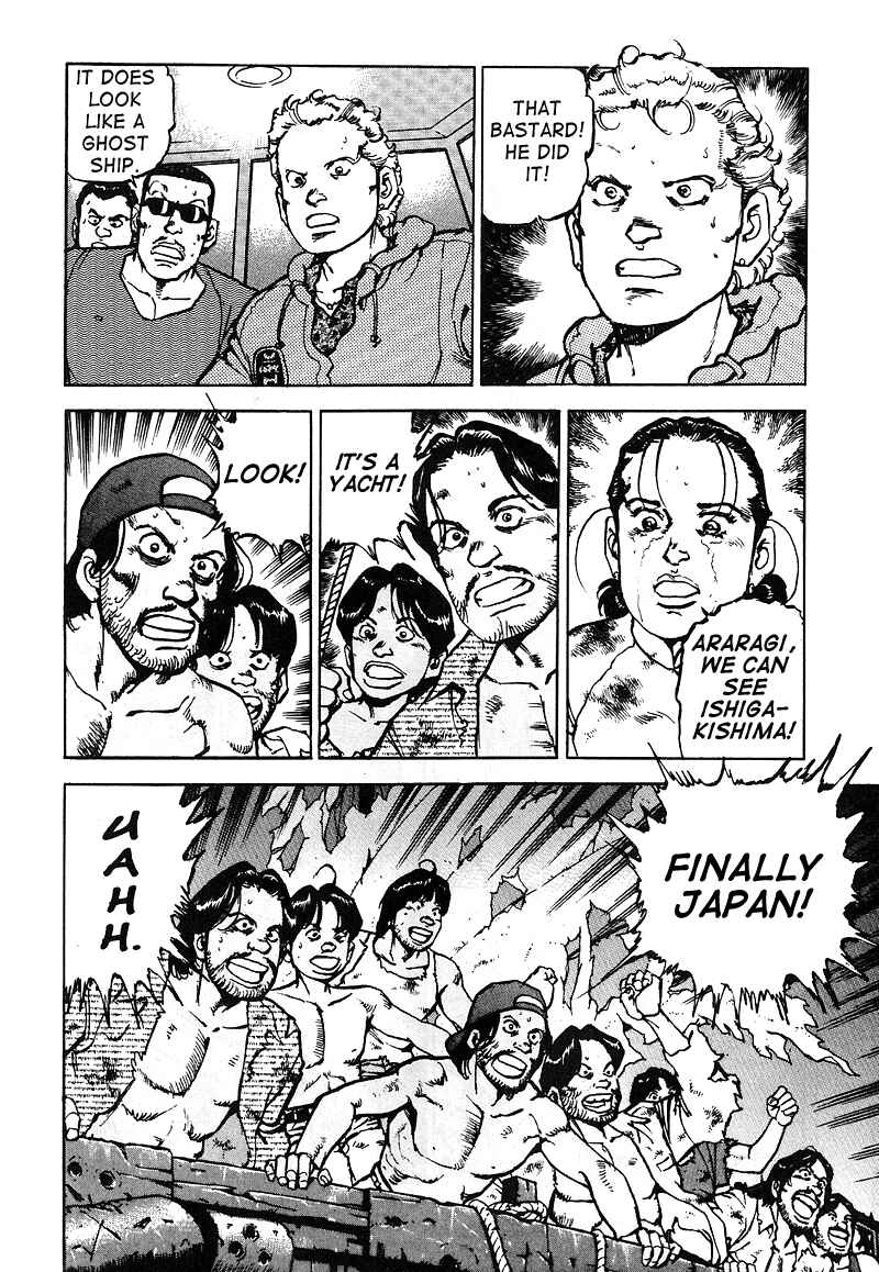 Page 10 Chapter 16 Araragi Express