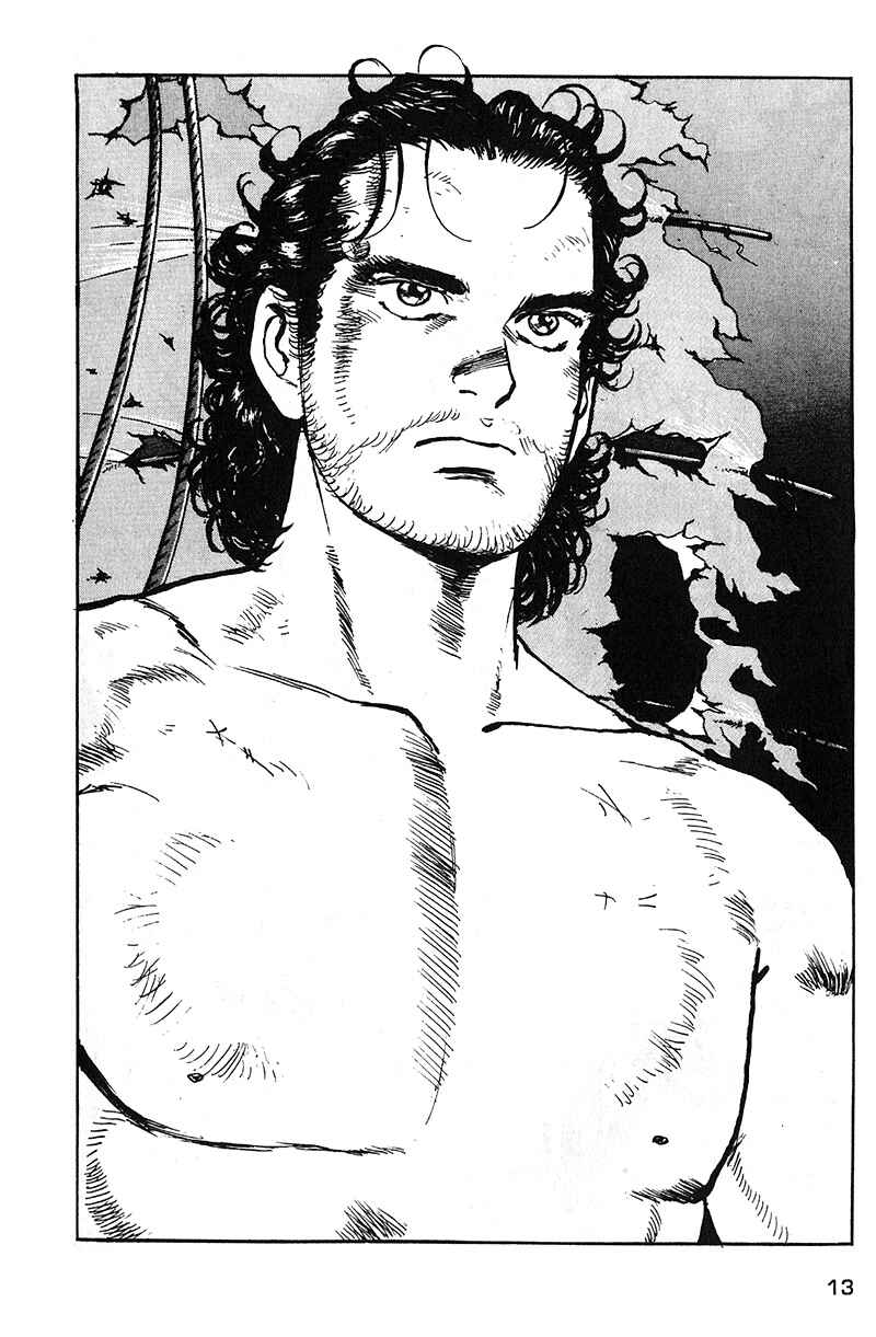 Page 12 Chapter 16 Araragi Express