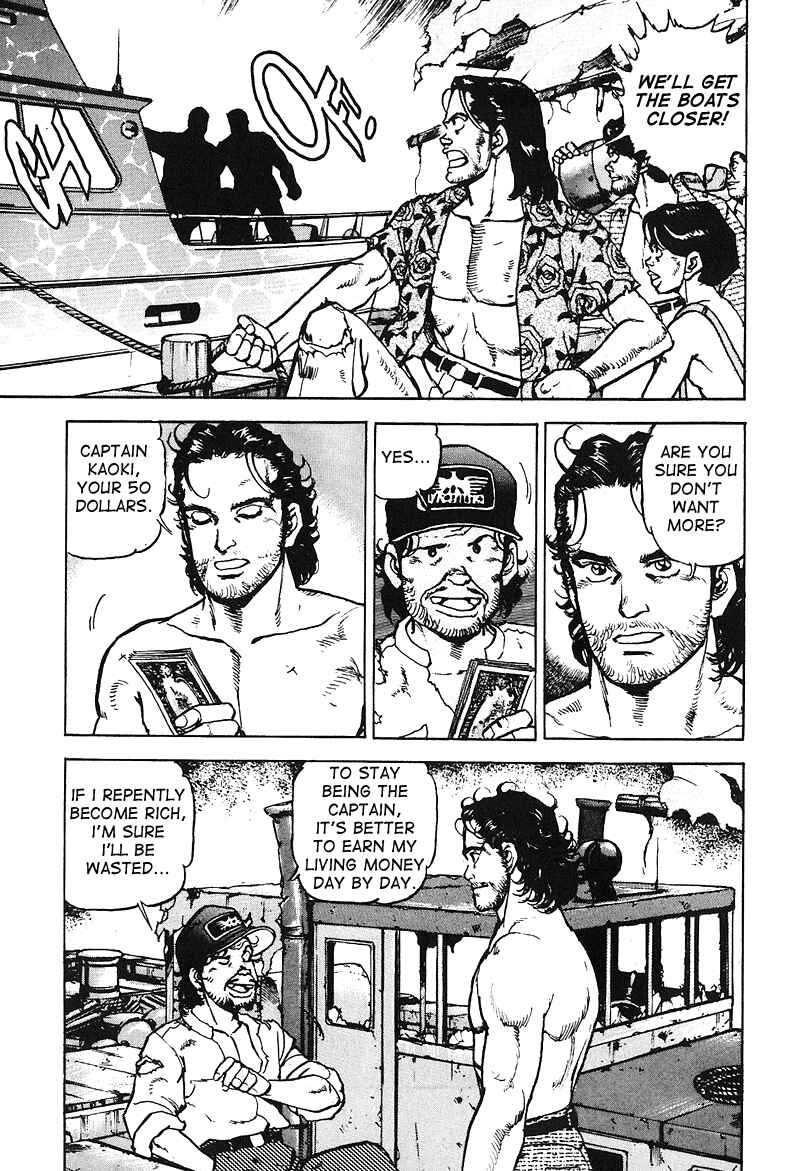 Page 13 Chapter 16 Araragi Express