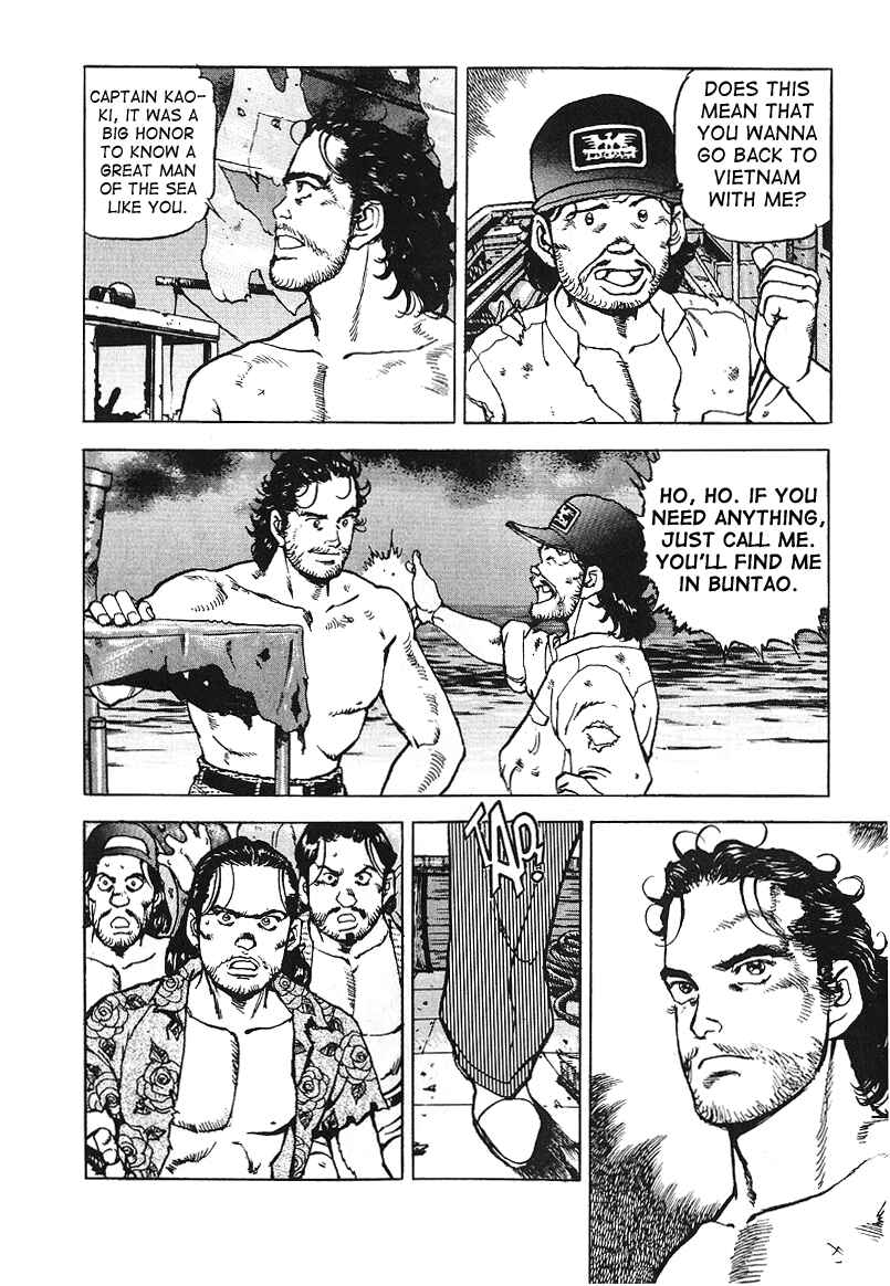 Page 14 Chapter 16 Araragi Express